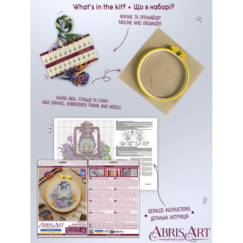 Cross-stitch kits Spring saffron
