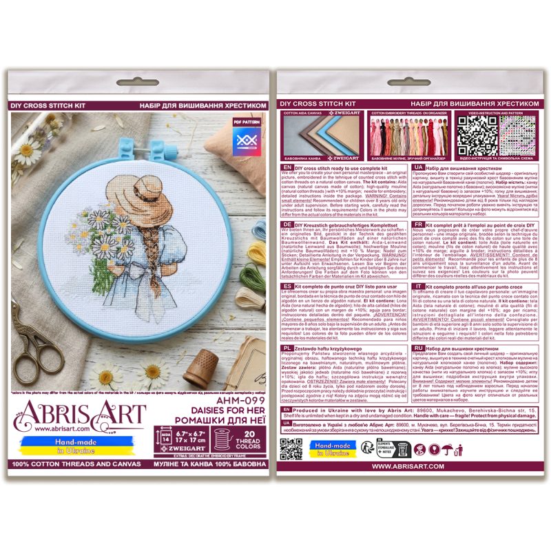 Cross-stitch kits Daisies for her
