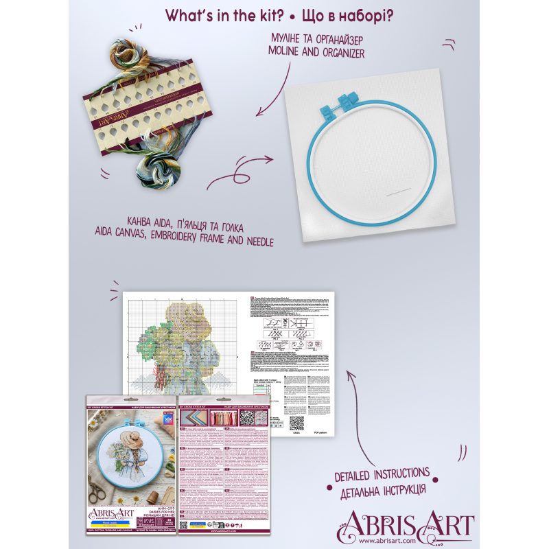 Cross-stitch kits Daisies for her
