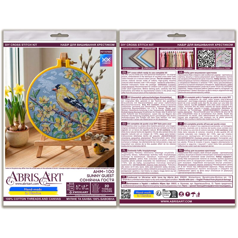 Cross-stitch kits Sunny guest