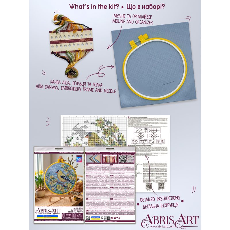 Cross-stitch kits Sunny guest