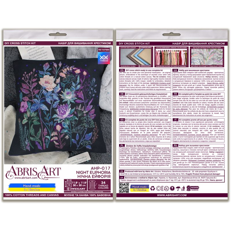 Cross-stitch kits Night euphoria