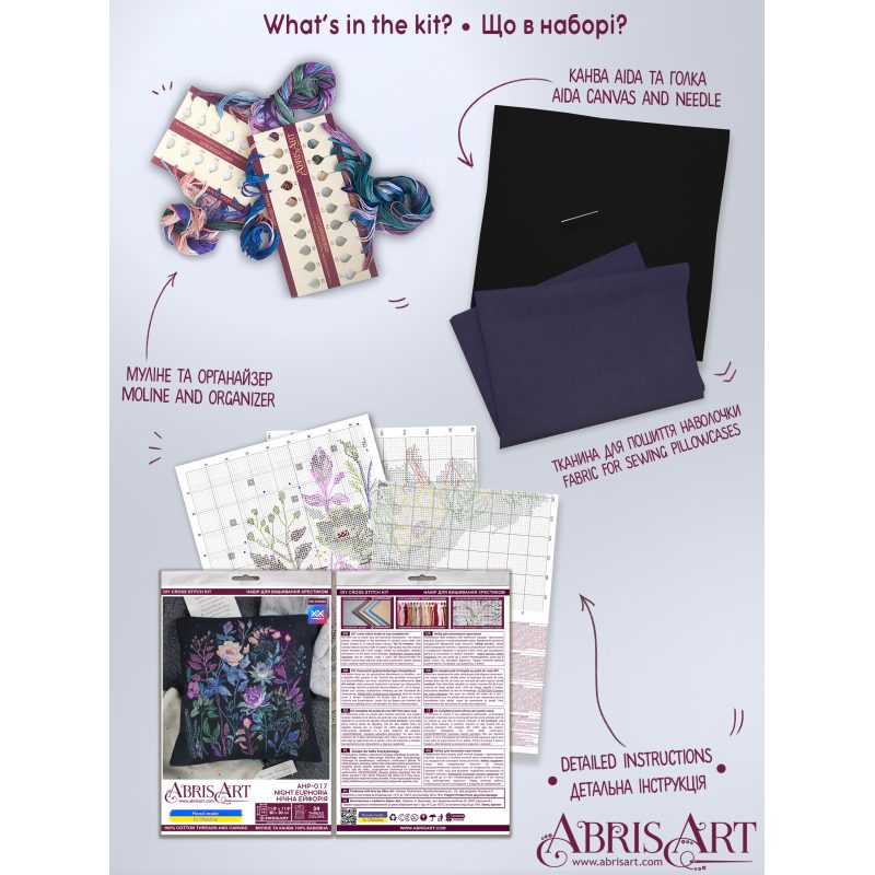 Cross-stitch kits Night euphoria