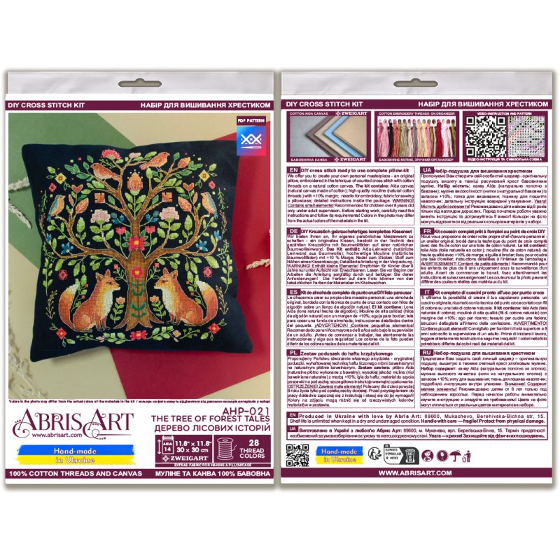 Cross-stitch kits The Tree of Forest Tales
