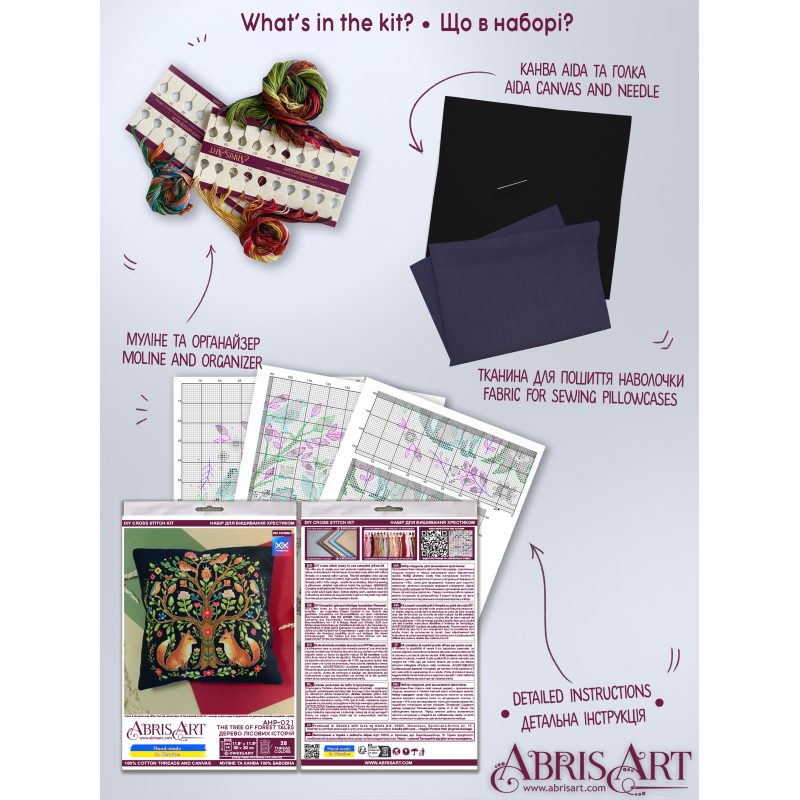 Cross-stitch kits The Tree of Forest Tales