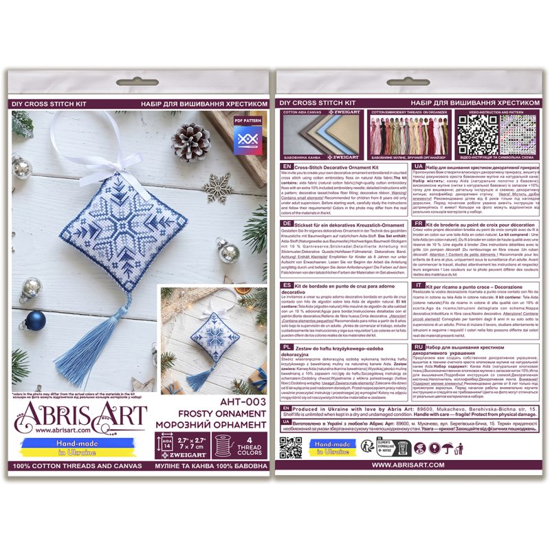 Cross-stitch kits three-dimensional decoration Frosty Ornament