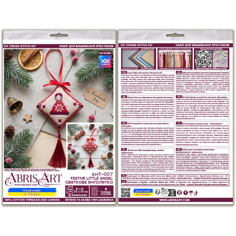 Cross-stitch kits three-dimensional decoration Festive little angel