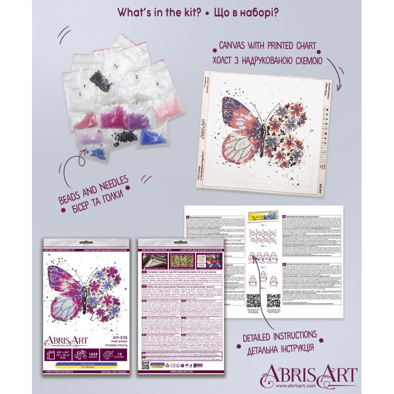 Mini Bead embroidery kit Pink wings