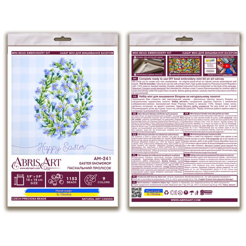 Mini Bead embroidery kit Easter snowdrop