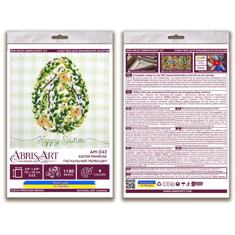 Mini Bead embroidery kit Easter primrose