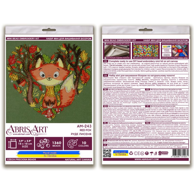 Mini Bead embroidery kit Red fox