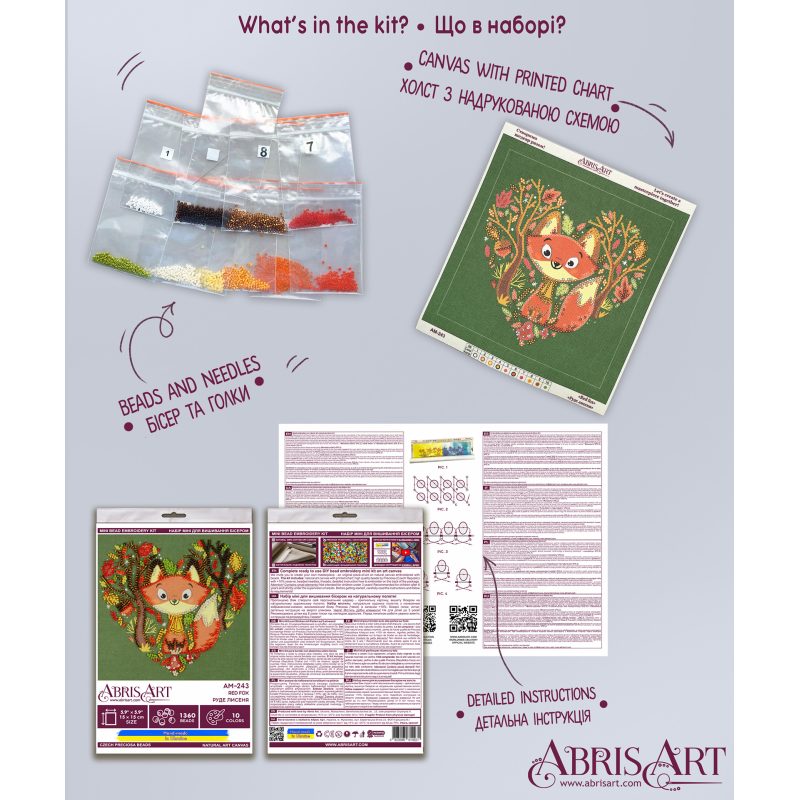 Mini Bead embroidery kit Red fox