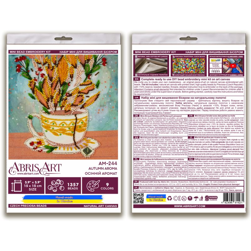 Mini Bead embroidery kit Аutumn aroma