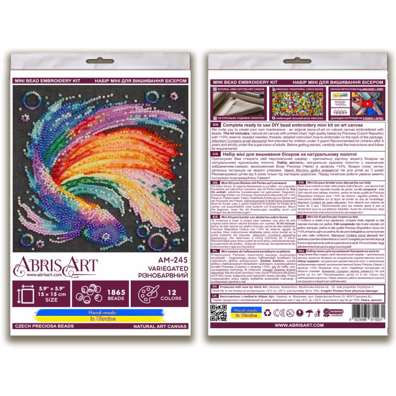 Mini Bead embroidery kit Variegated
