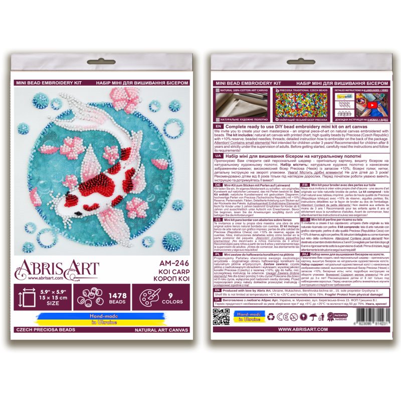 Mini Bead embroidery kit Koi carp