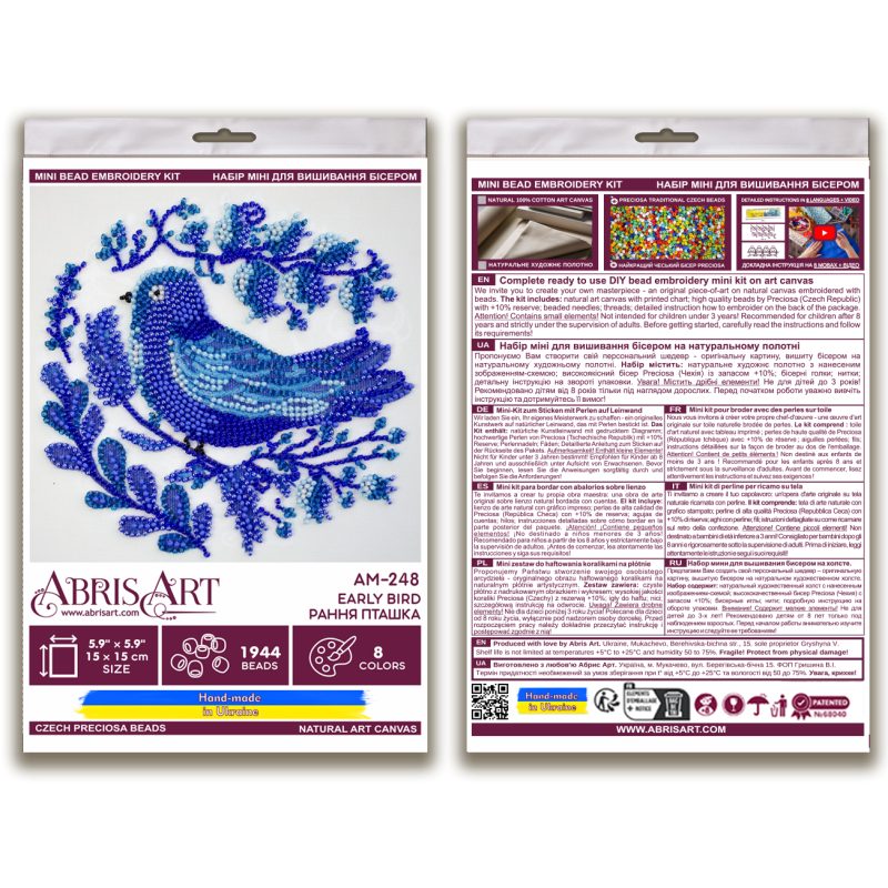 Mini Bead embroidery kit Early bird