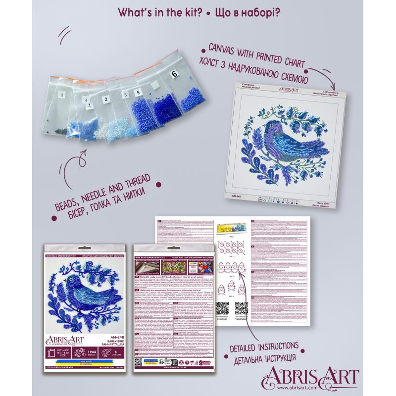 Mini Bead embroidery kit Early bird