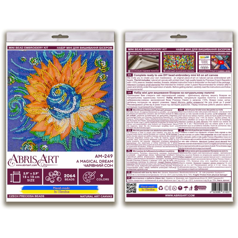 Mini Bead embroidery kit A magical dream