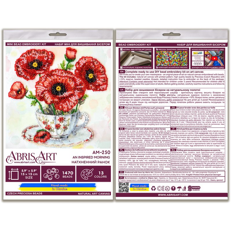 Mini Bead embroidery kit An inspired morning