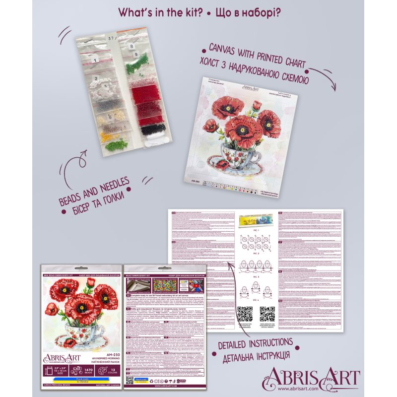 Mini Bead embroidery kit An inspired morning