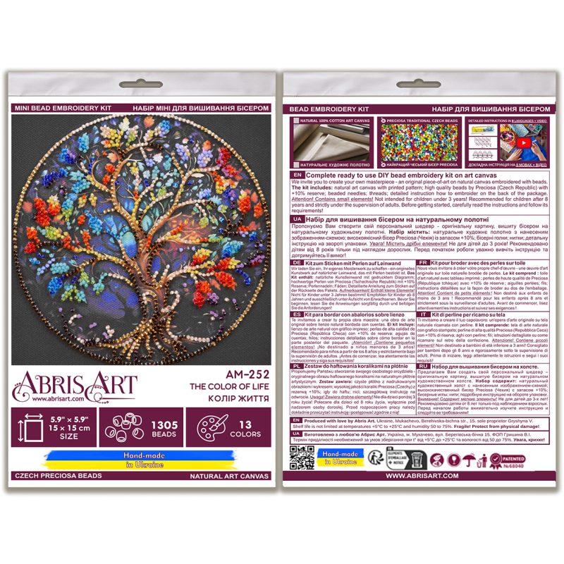 Mini Bead embroidery kit The color of life