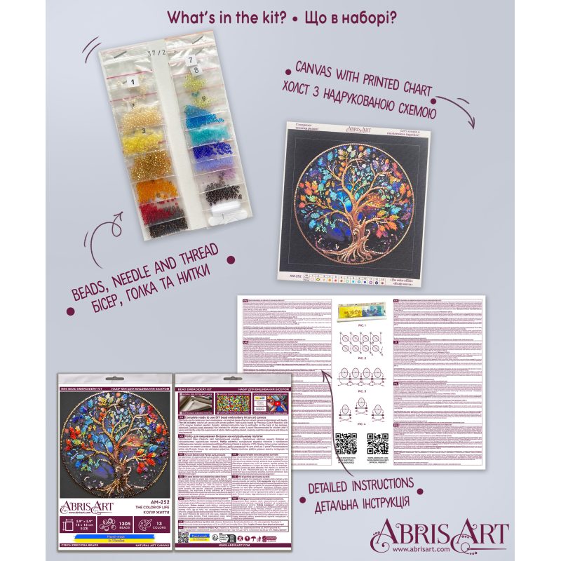 Mini Bead embroidery kit The color of life