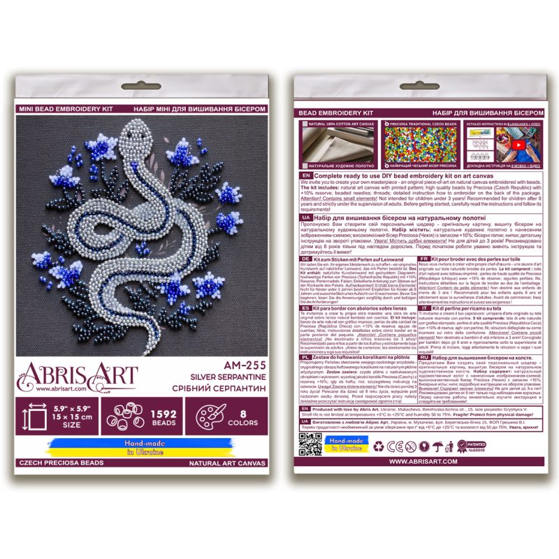 Mini Bead embroidery kit Silver serpentine