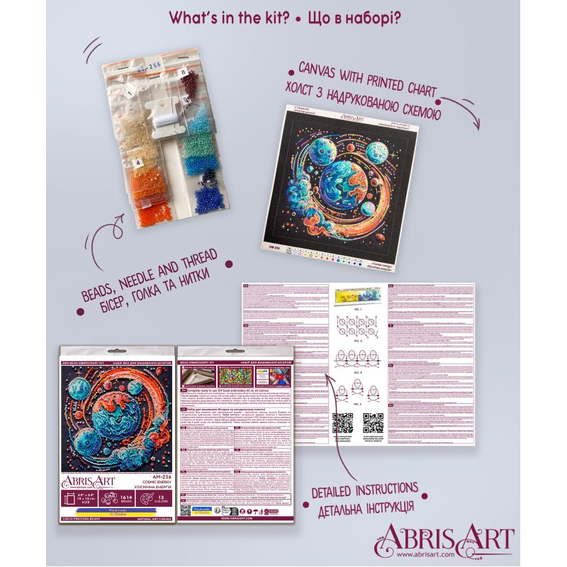 Mini Bead embroidery kit Cosmic energy