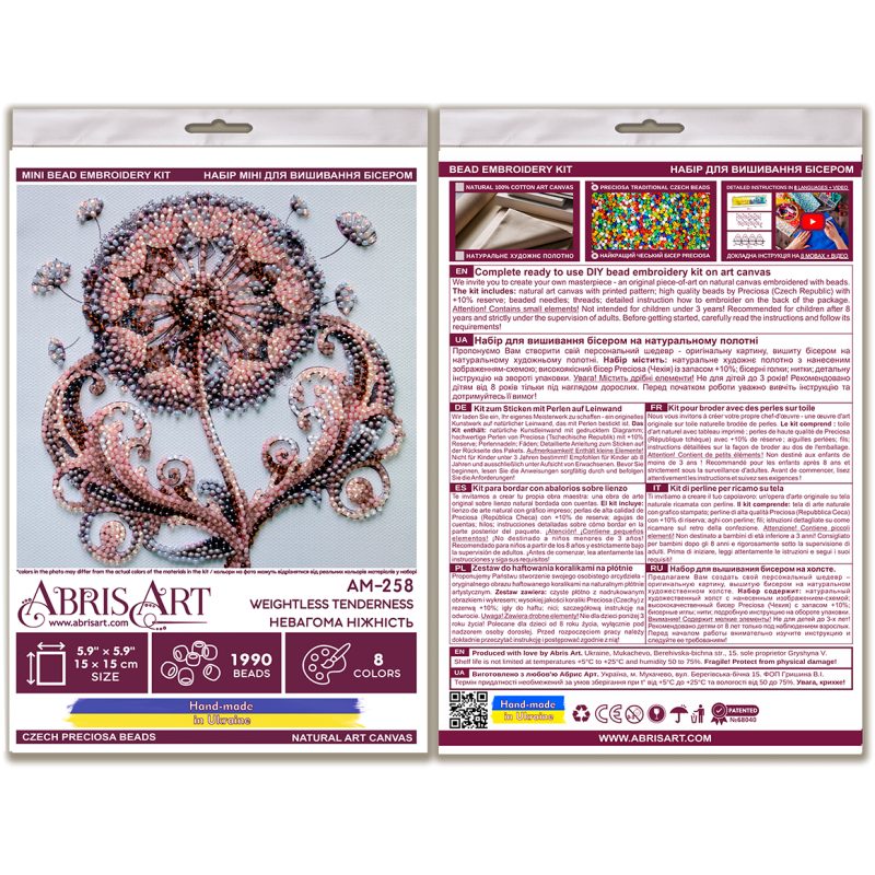 Mini Bead embroidery kit Weightless tenderness