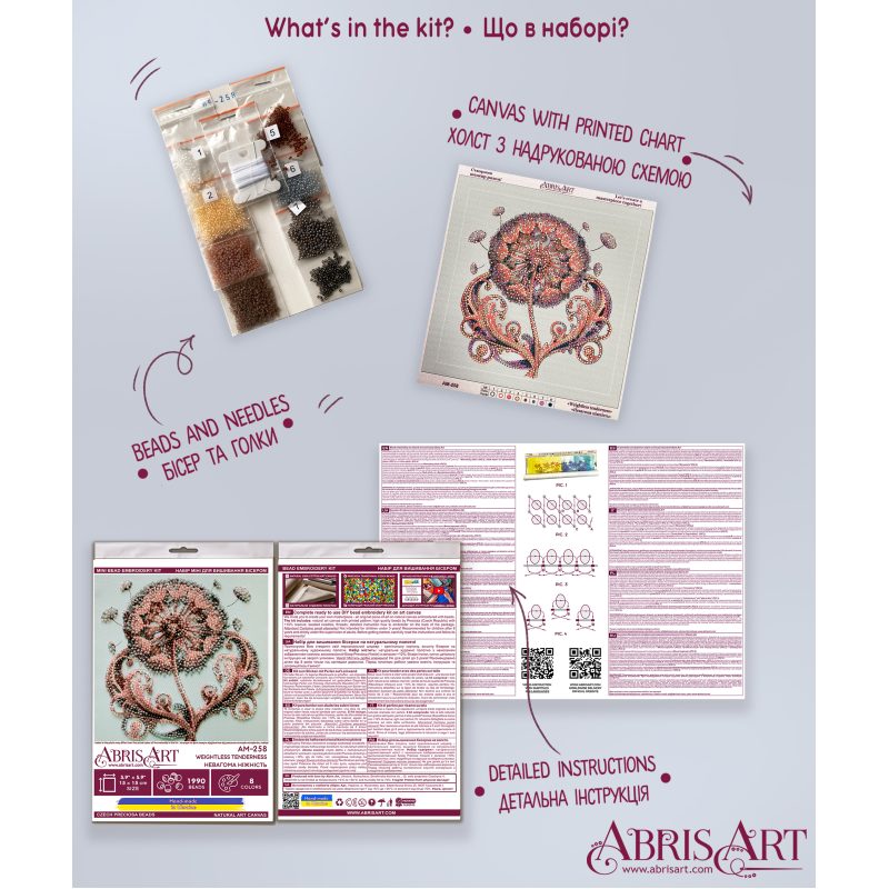 Mini Bead embroidery kit Weightless tenderness