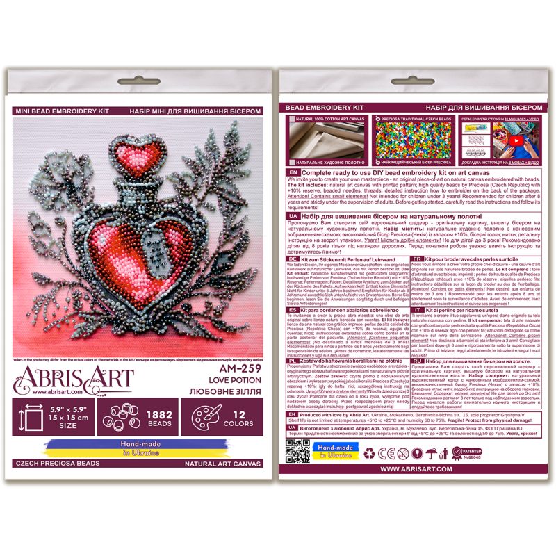 Mini Bead embroidery kit Love potion