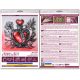 Mini Bead embroidery kit Love potion