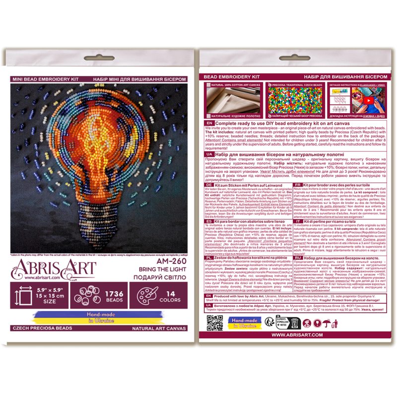 Mini Bead embroidery kit Bring the light