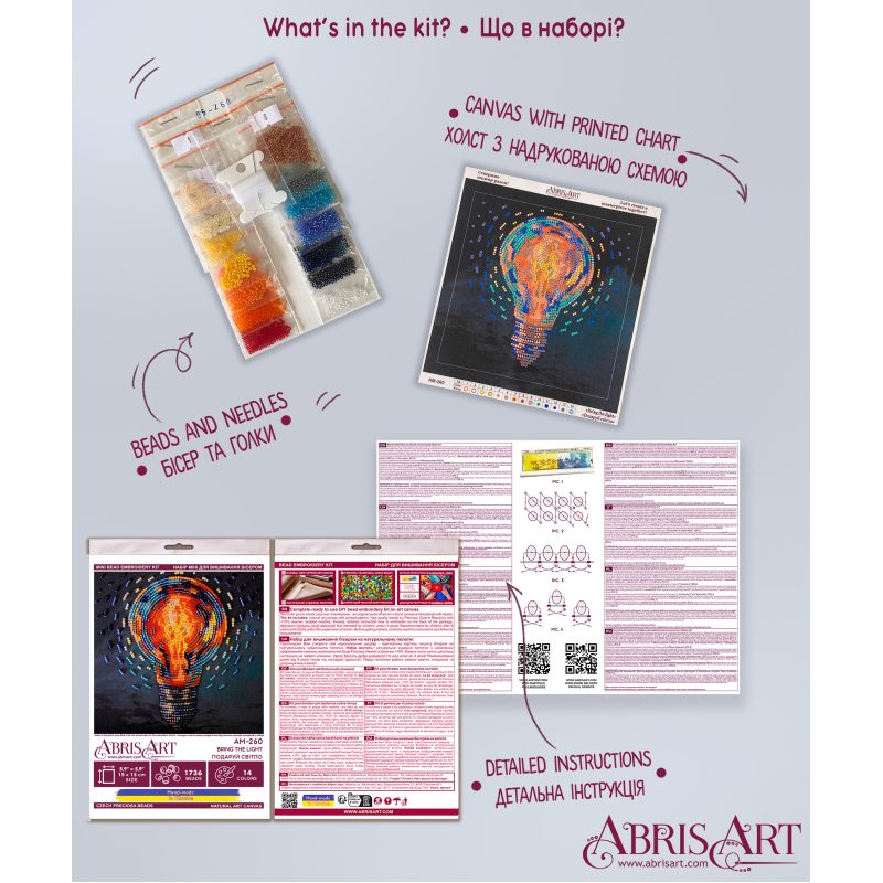 Mini Bead embroidery kit Bring the light