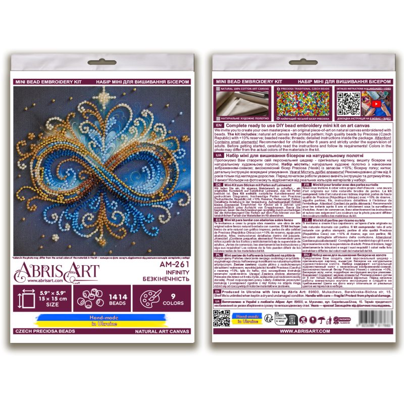 Mini Bead embroidery kit Infinity