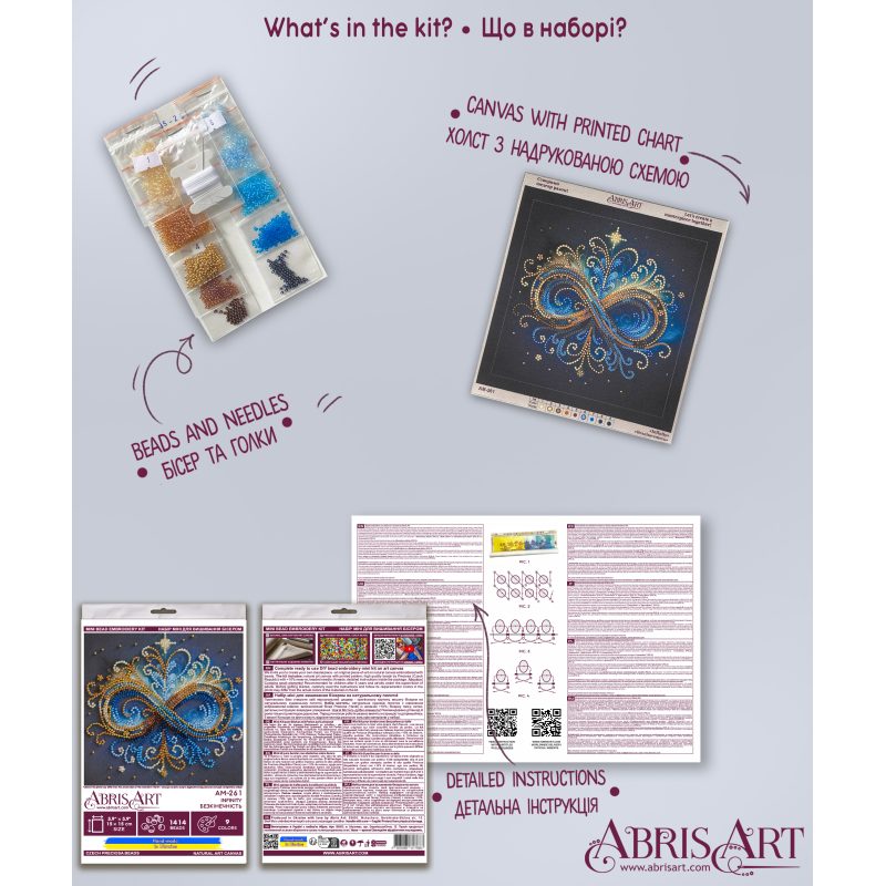 Mini Bead embroidery kit Infinity
