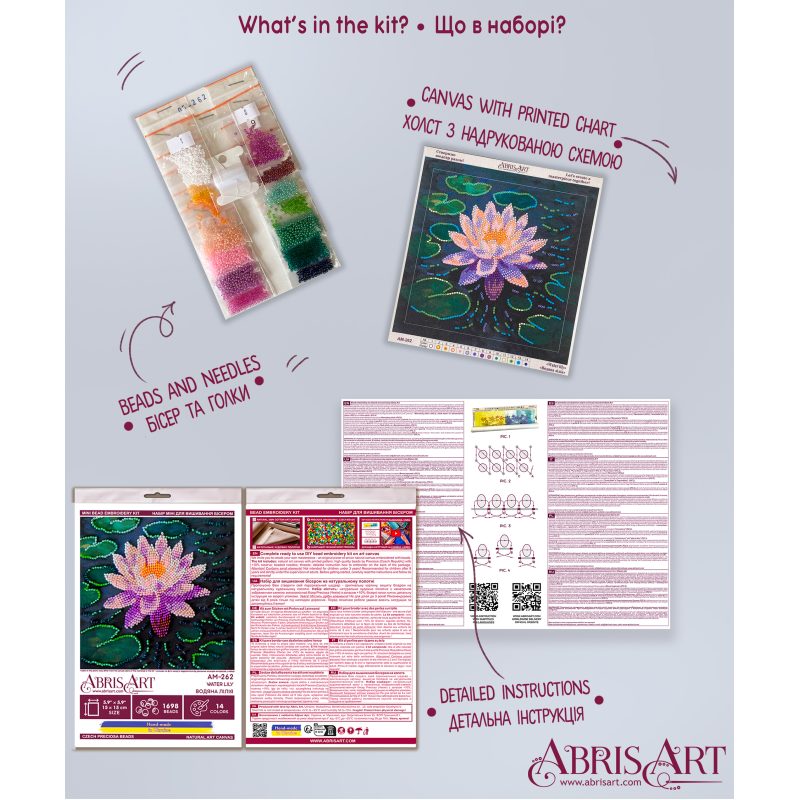 Mini Bead embroidery kit Water lily
