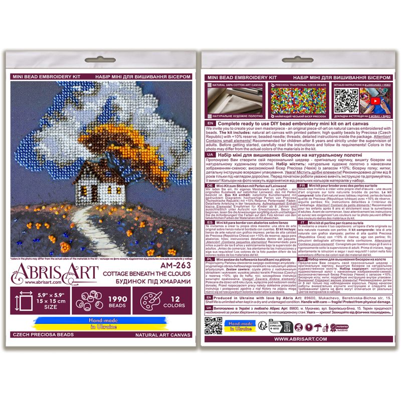 Mini Bead embroidery kit Cottage Beneath the Clouds