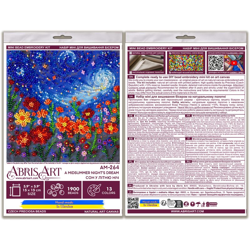 Mini Bead embroidery kit A Midsummer Night's Dream