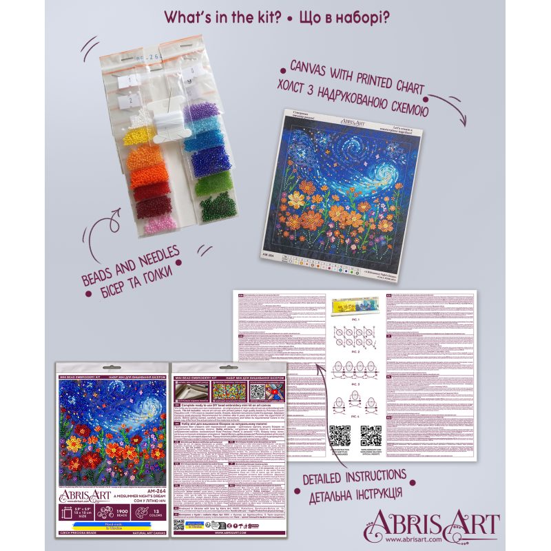 Mini Bead embroidery kit A Midsummer Night's Dream