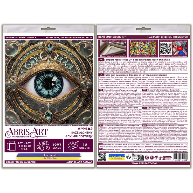 Mini Bead embroidery kit Gaze Alchemy