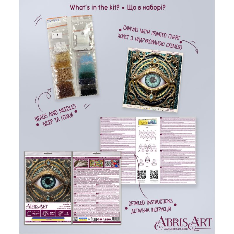 Mini Bead embroidery kit Gaze Alchemy