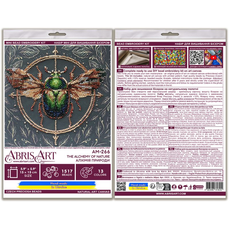 Mini Bead embroidery kit The Alchemy of Nature
