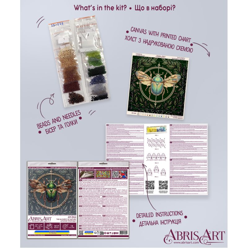 Mini Bead embroidery kit The Alchemy of Nature