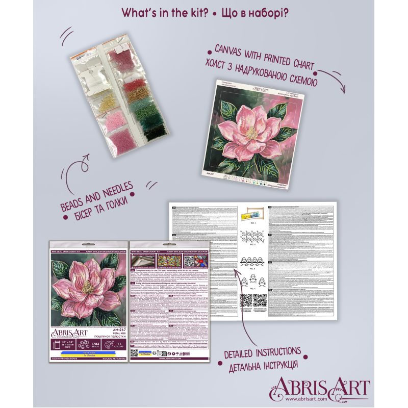 Mini Bead embroidery kit Petal Kiss