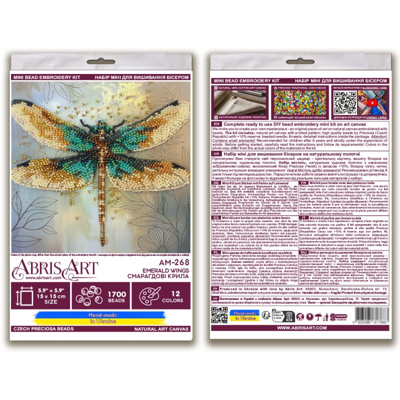 Mini Bead embroidery kit Emerald wings