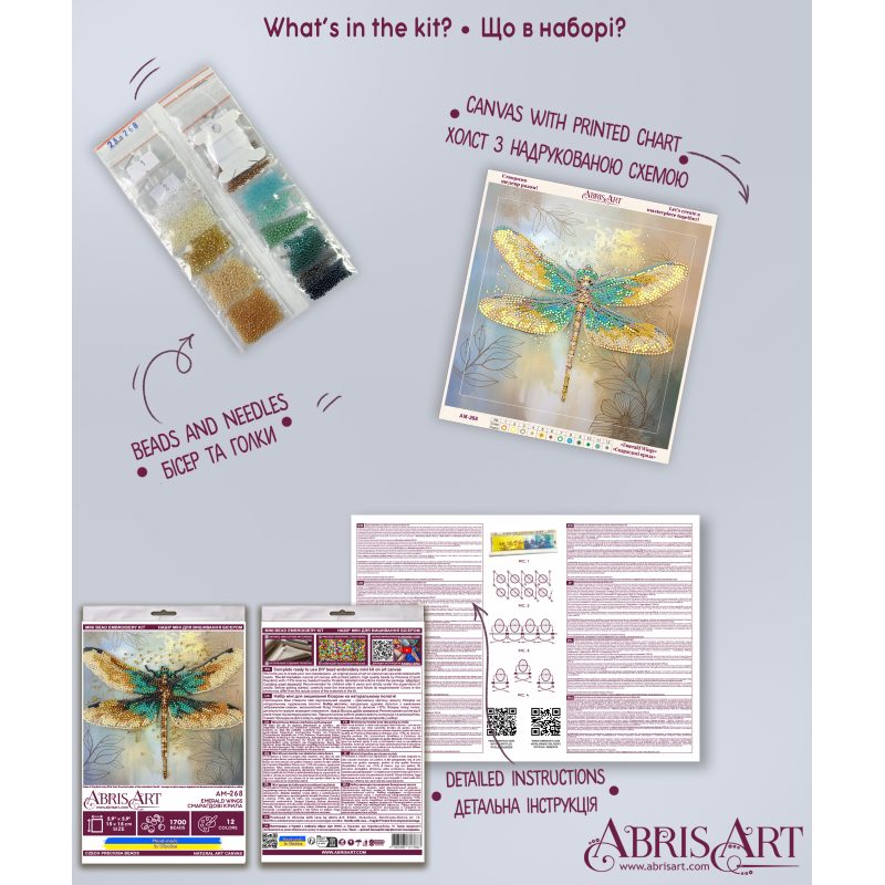 Mini Bead embroidery kit Emerald wings