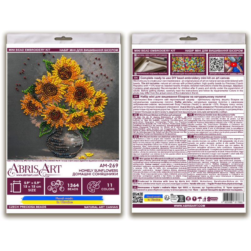 Mini Bead embroidery kit Homely sunflowers