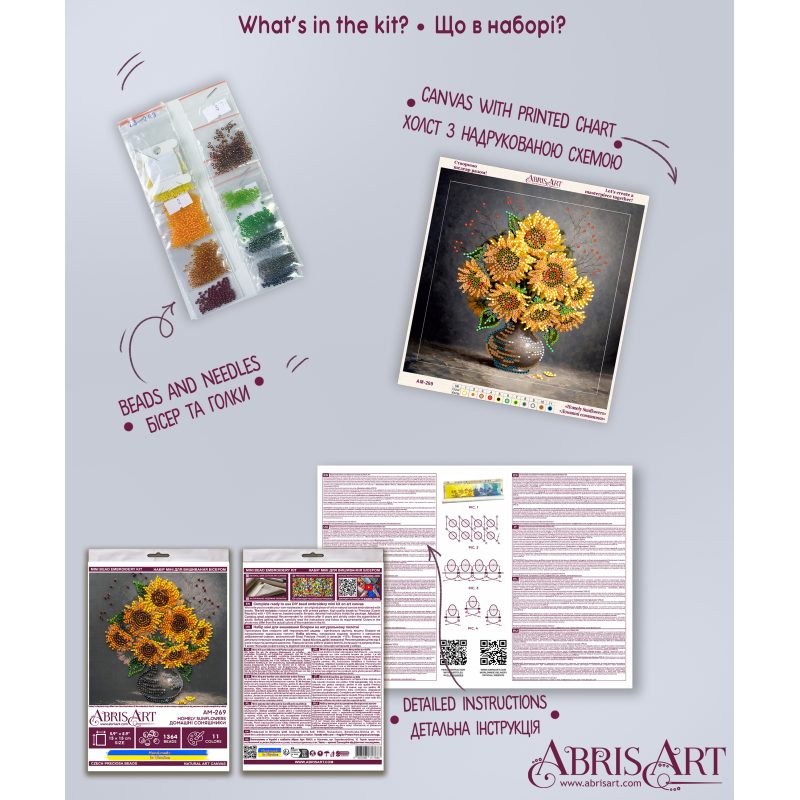 Mini Bead embroidery kit Homely sunflowers