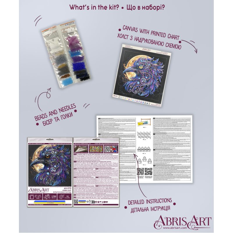 Mini Bead embroidery kit Amber gaze